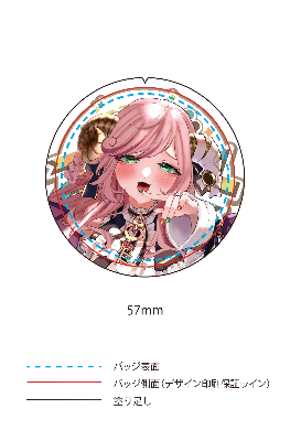 イラボ(ポストカードサイズ) 光沢 2024-07-10 13:57:56