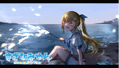 オリジナルフォトボード『フォトボ』 ツヤ消し 2024-08-08 22:46:18