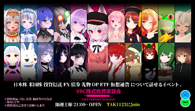 オリジナルフォトボード『フォトボ』 光沢 2024-09-20 15:41:34