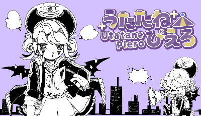 アクリルフォトパネル『リルパ』 2025-01-07 21:22:30