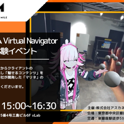 スクエアボード『スクボ』 光沢 2024-01-15 18:32:54