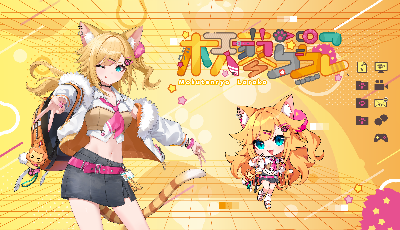 アクリルフォトパネル『リルパ』 2024-03-06 22:28:05