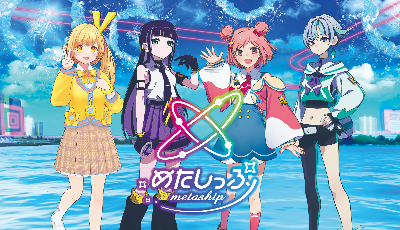 アクリルフォトパネル『リルパ』 2024-01-04 15:00:29